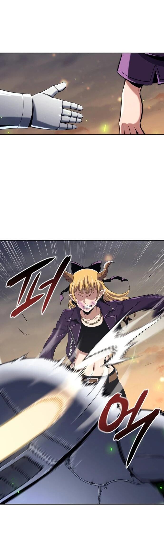 Манга Герой без крови и слёз - Глава 34 Страница 2