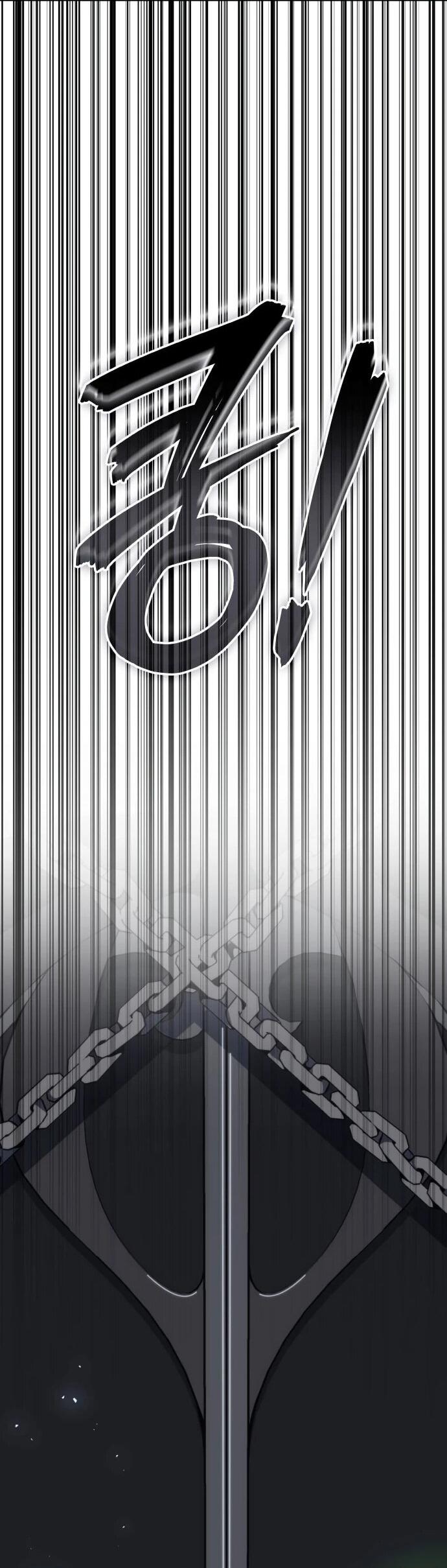 Манга Герой без крови и слёз - Глава 34 Страница 28