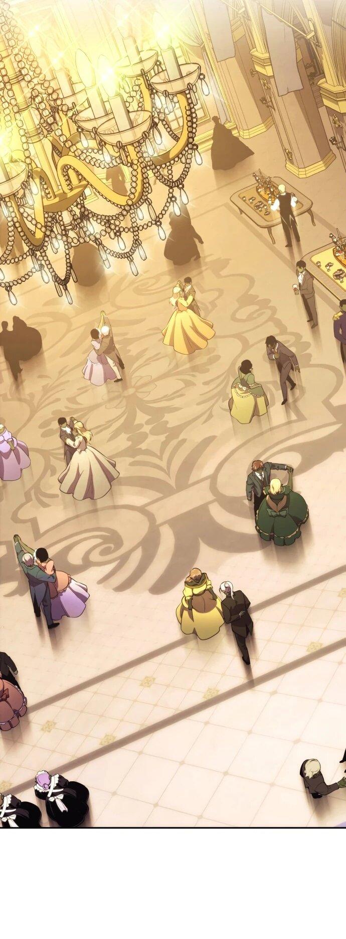 Манга Герой без крови и слёз - Глава 35 Страница 46