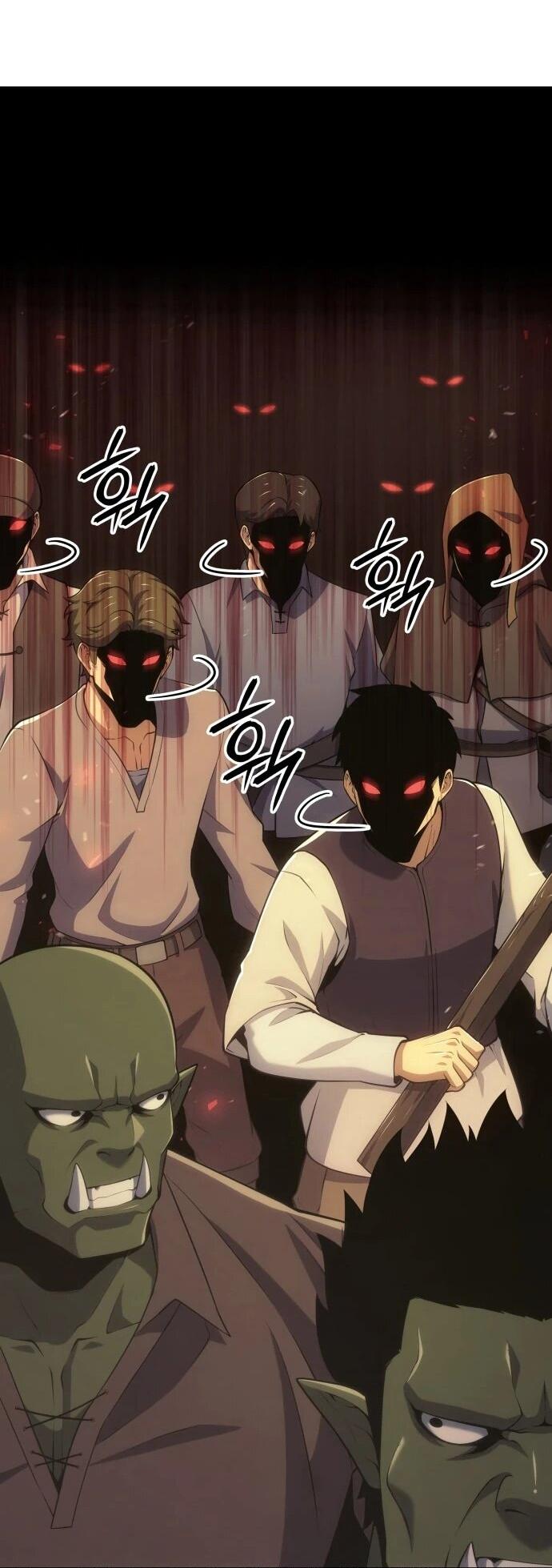 Манга Герой без крови и слёз - Глава 35 Страница 70