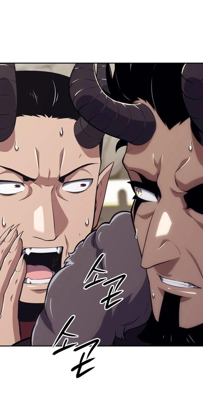 Манга Герой без крови и слёз - Глава 36 Страница 57