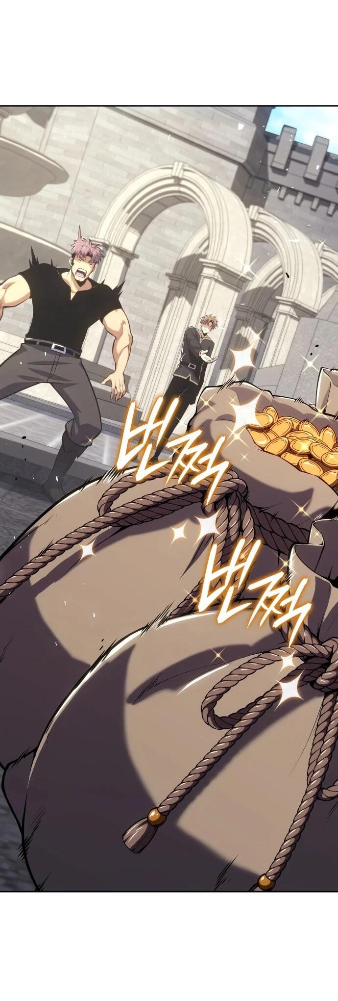 Манга Герой без крови и слёз - Глава 37 Страница 26