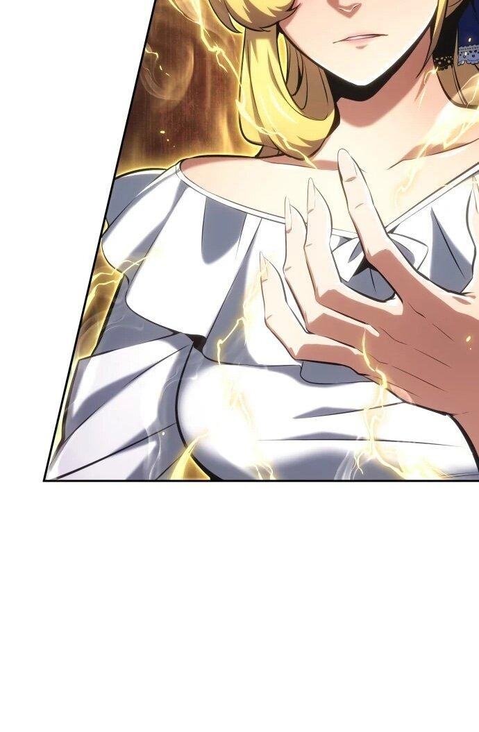 Манга Герой без крови и слёз - Глава 37 Страница 17