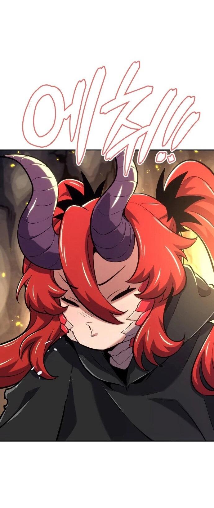 Манга Герой без крови и слёз - Глава 37 Страница 21