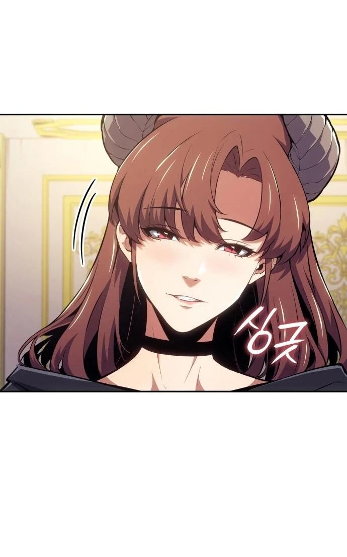 Манга Герой без крови и слёз - Глава 37 Страница 3