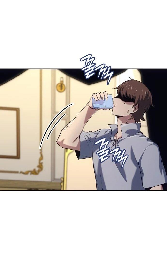 Манга Герой без крови и слёз - Глава 37 Страница 49