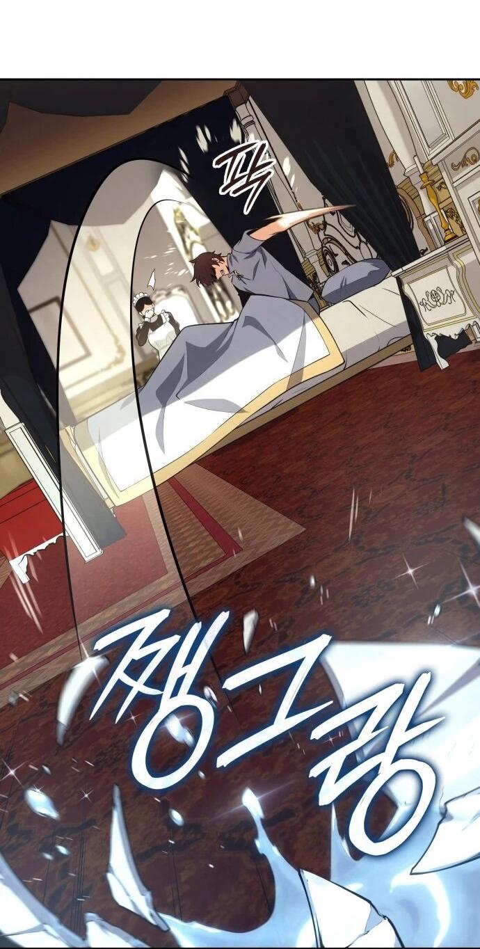 Манга Герой без крови и слёз - Глава 37 Страница 50