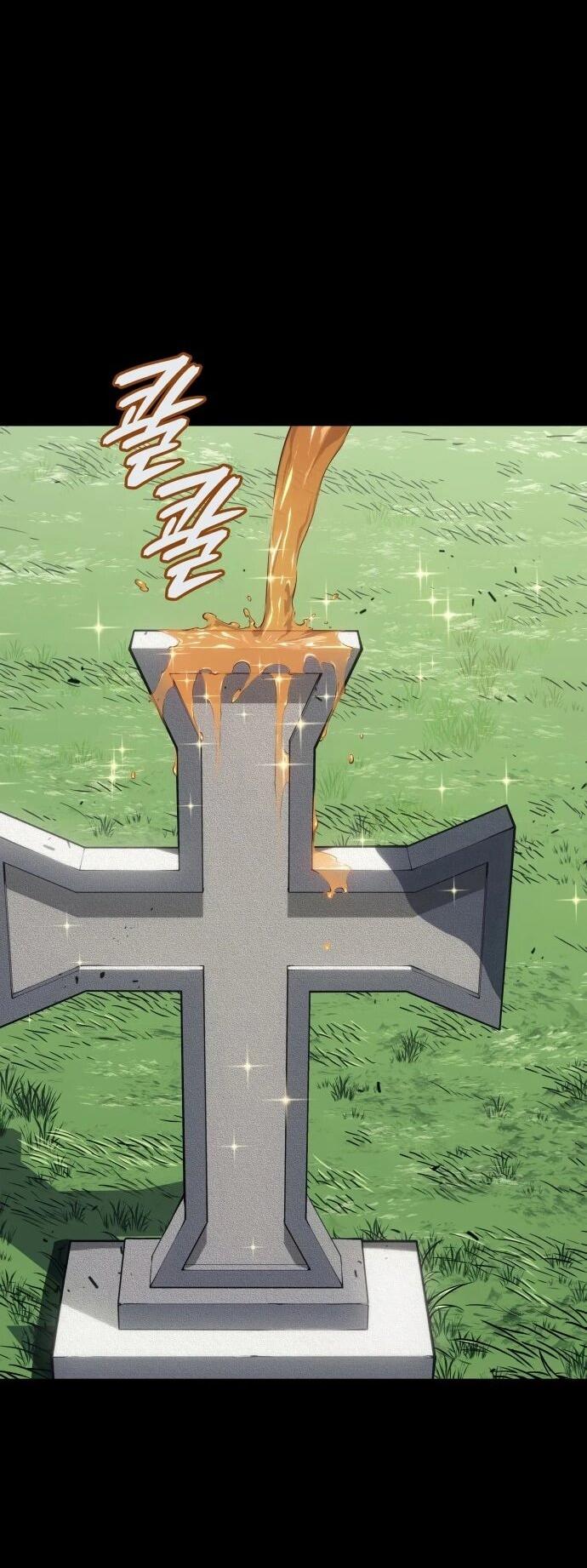 Манга Герой без крови и слёз - Глава 38 Страница 27