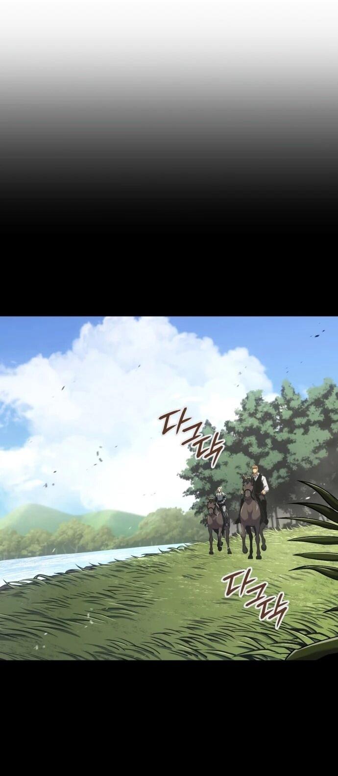 Манга Герой без крови и слёз - Глава 38 Страница 22