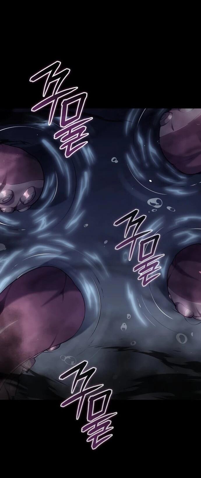 Манга Герой без крови и слёз - Глава 39 Страница 8