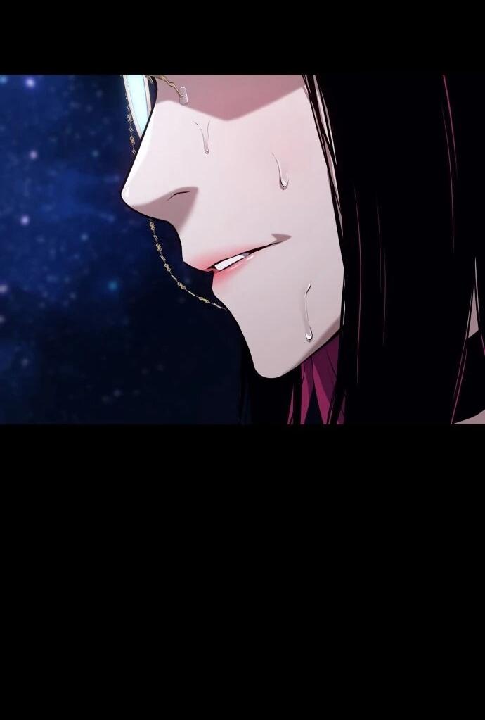 Манга Герой без крови и слёз - Глава 39 Страница 11