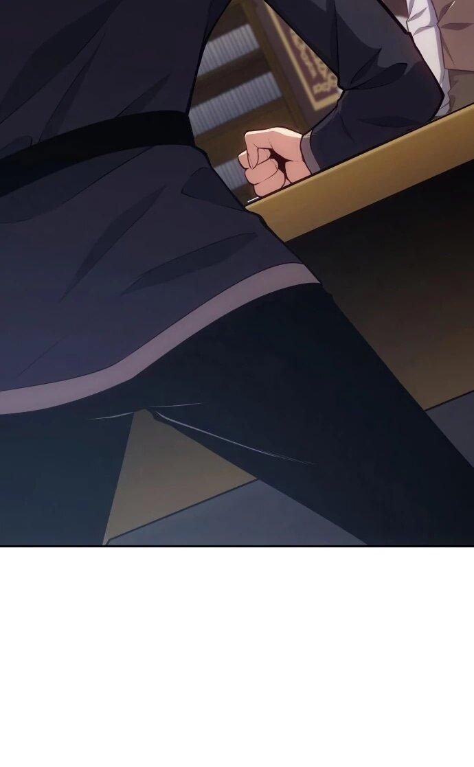 Манга Герой без крови и слёз - Глава 39 Страница 61