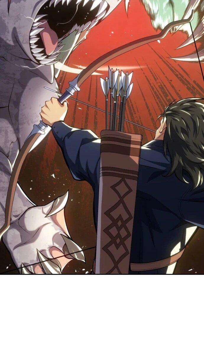 Манга Герой без крови и слёз - Глава 39 Страница 46