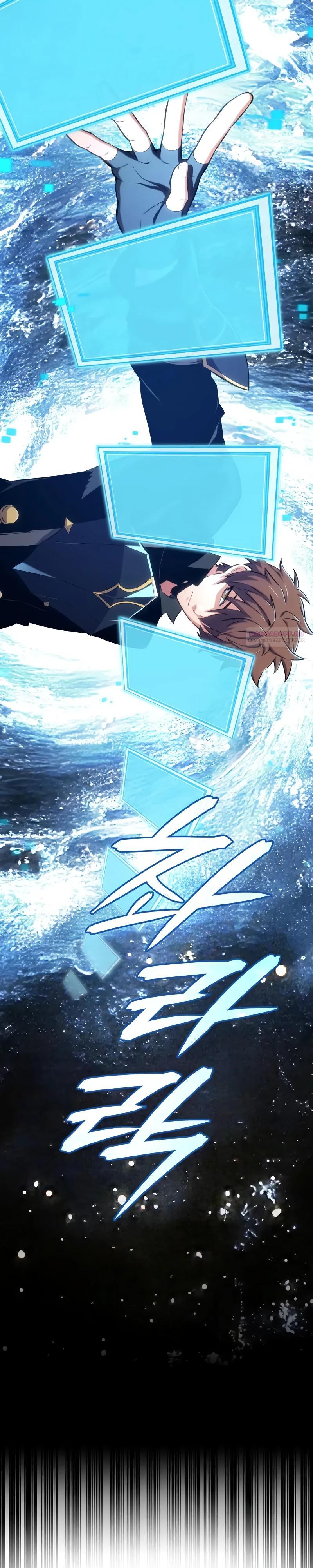 Манга Герой без крови и слёз - Глава 21 Страница 10