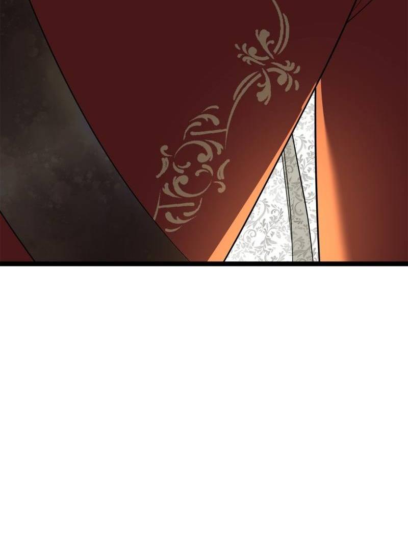 Манга Эта принцесса теперь герцог - Глава 9 Страница 56