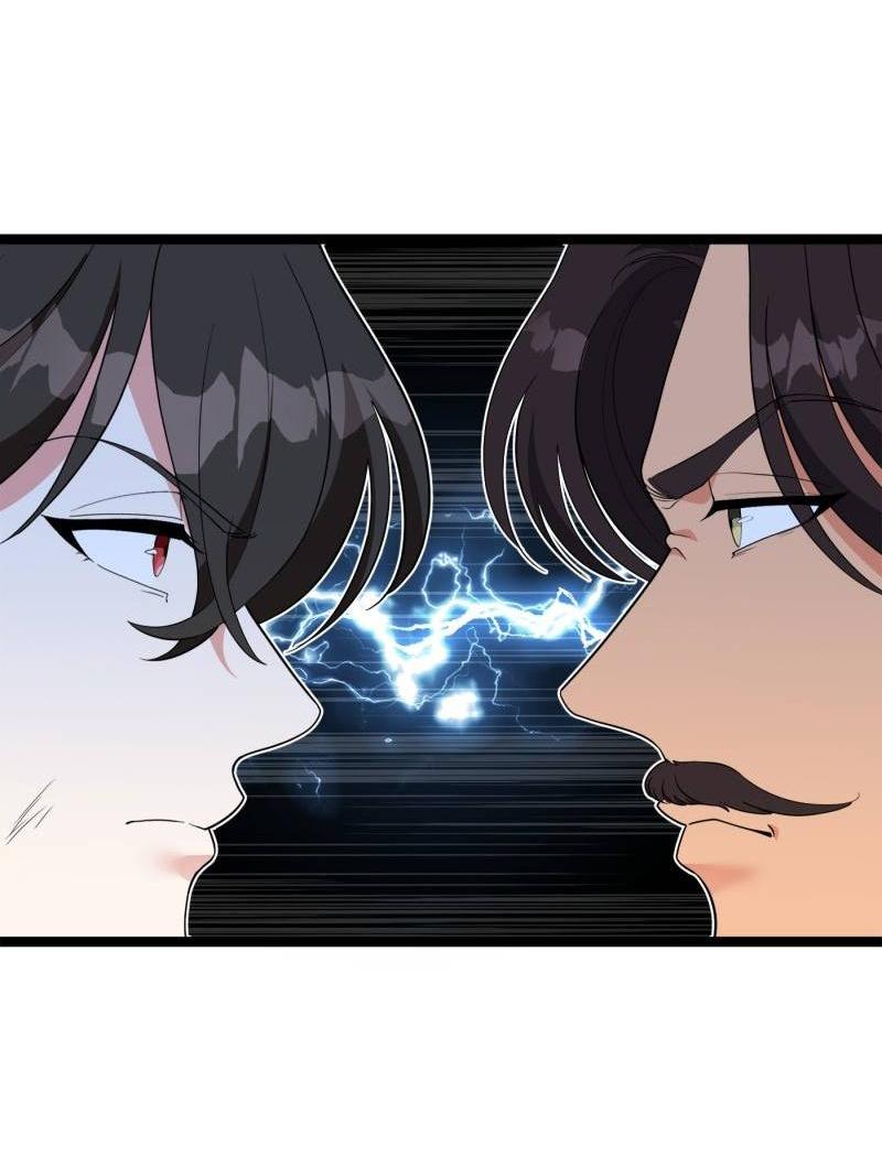 Манга Эта принцесса теперь герцог - Глава 9 Страница 7