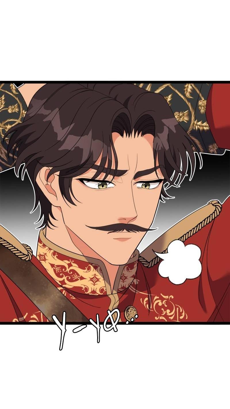 Манга Эта принцесса теперь герцог - Глава 9 Страница 41