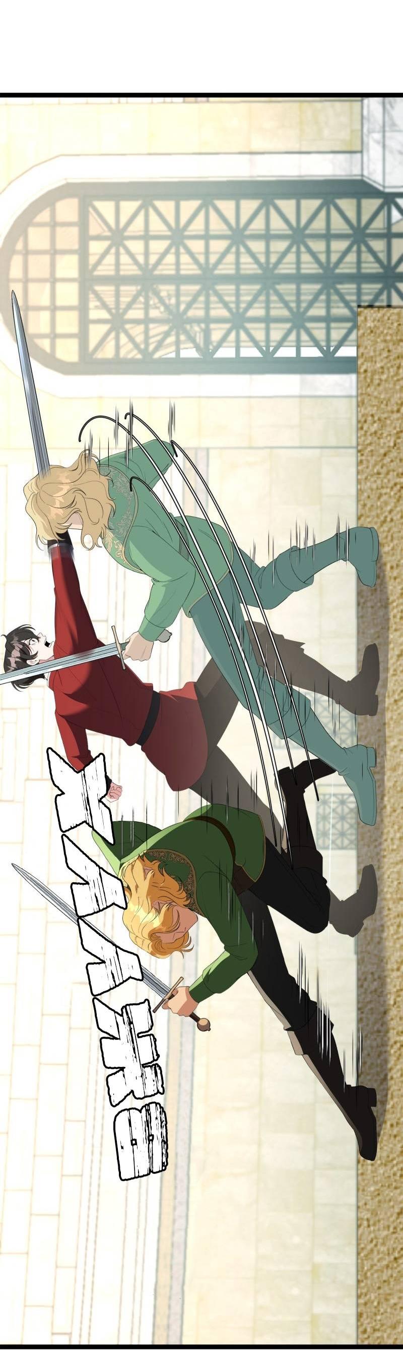 Манга Эта принцесса теперь герцог - Глава 11 Страница 52