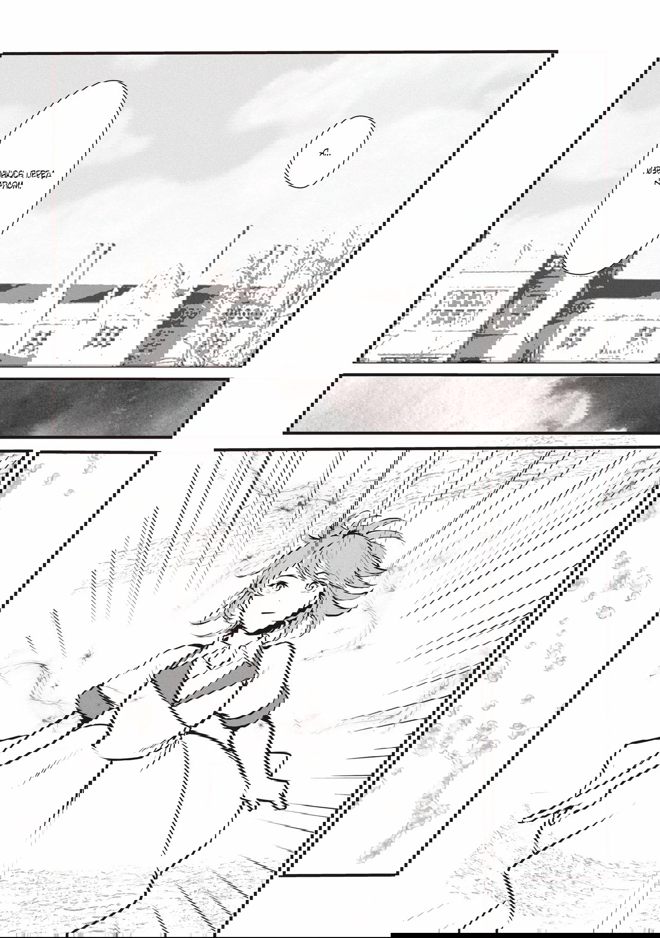 Манга Перерождение в толстяка: Я стал тренером антагонистов?! - Глава 11.1 Страница 7