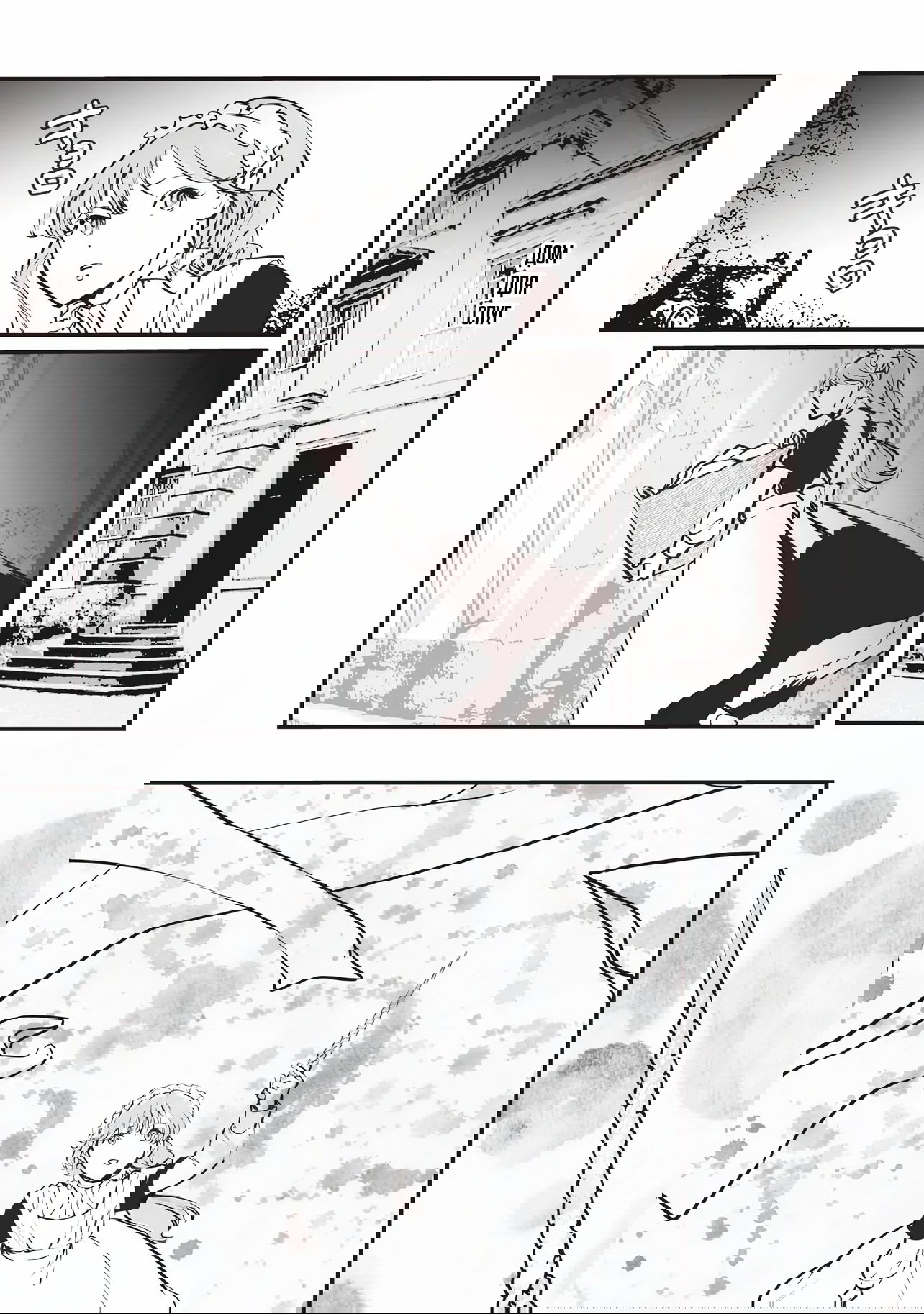 Манга Перерождение в толстяка: Я стал тренером антагонистов?! - Глава 9.1 Страница 3