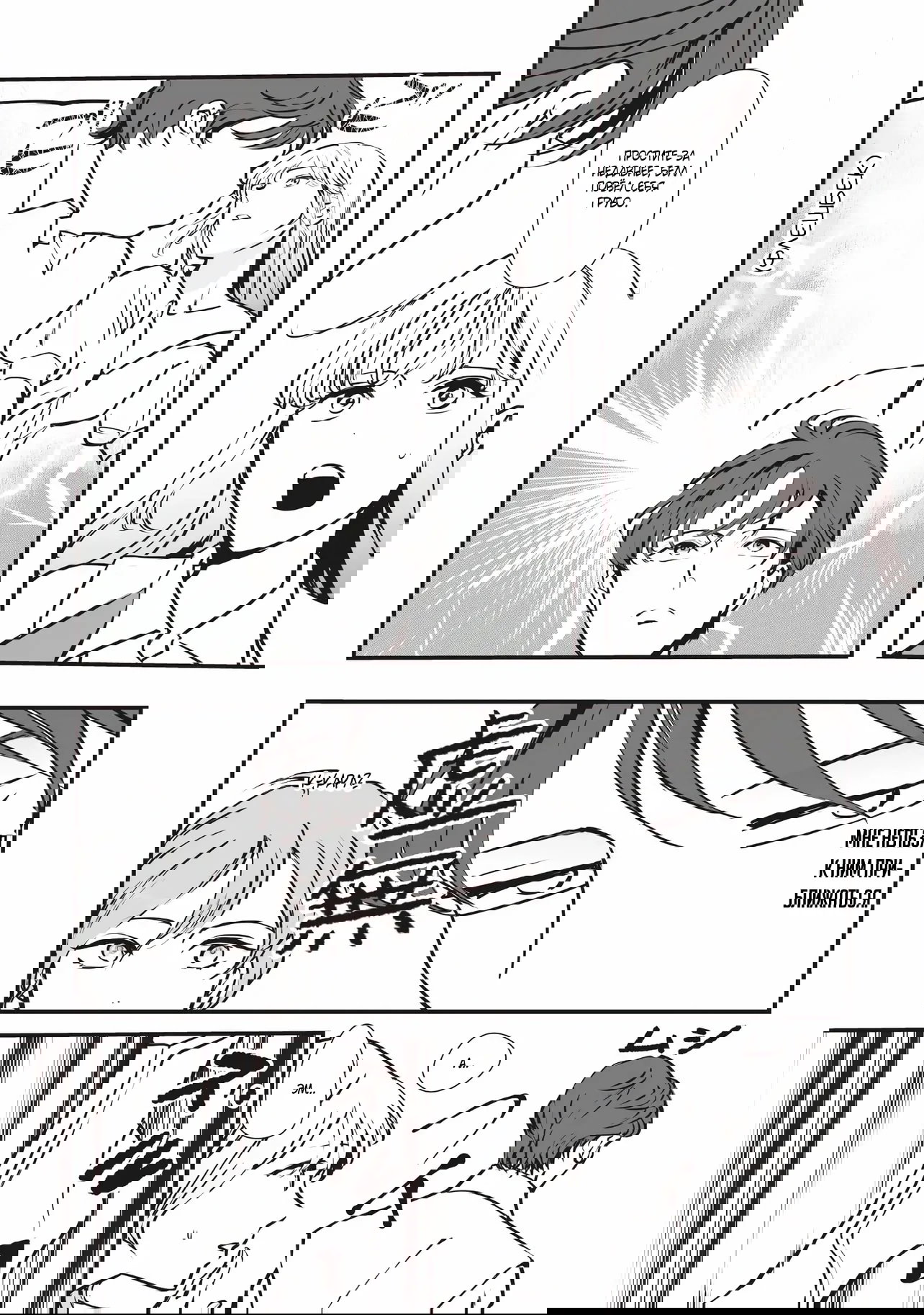 Манга Перерождение в толстяка: Я стал тренером антагонистов?! - Глава 8.2 Страница 7