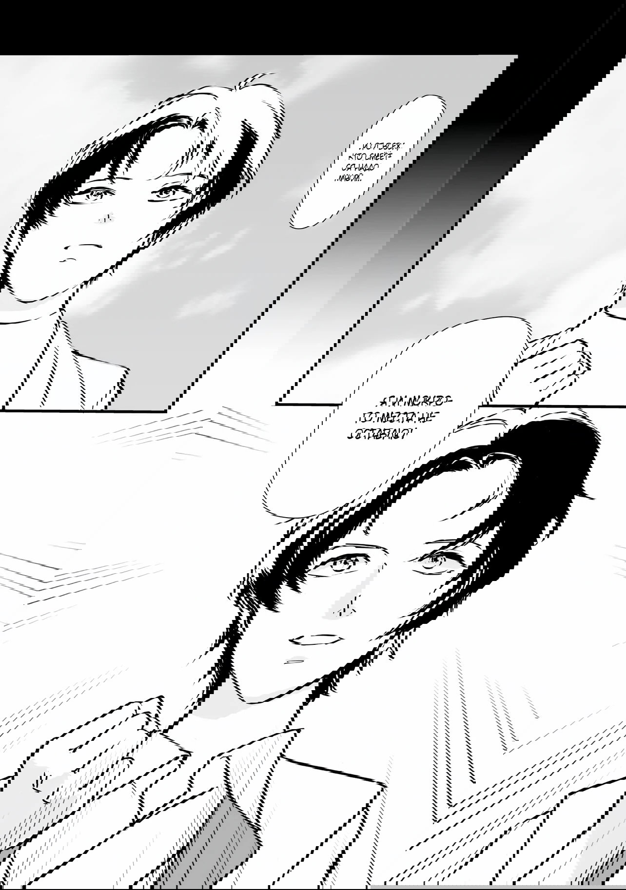 Манга Перерождение в толстяка: Я стал тренером антагонистов?! - Глава 8.1 Страница 15