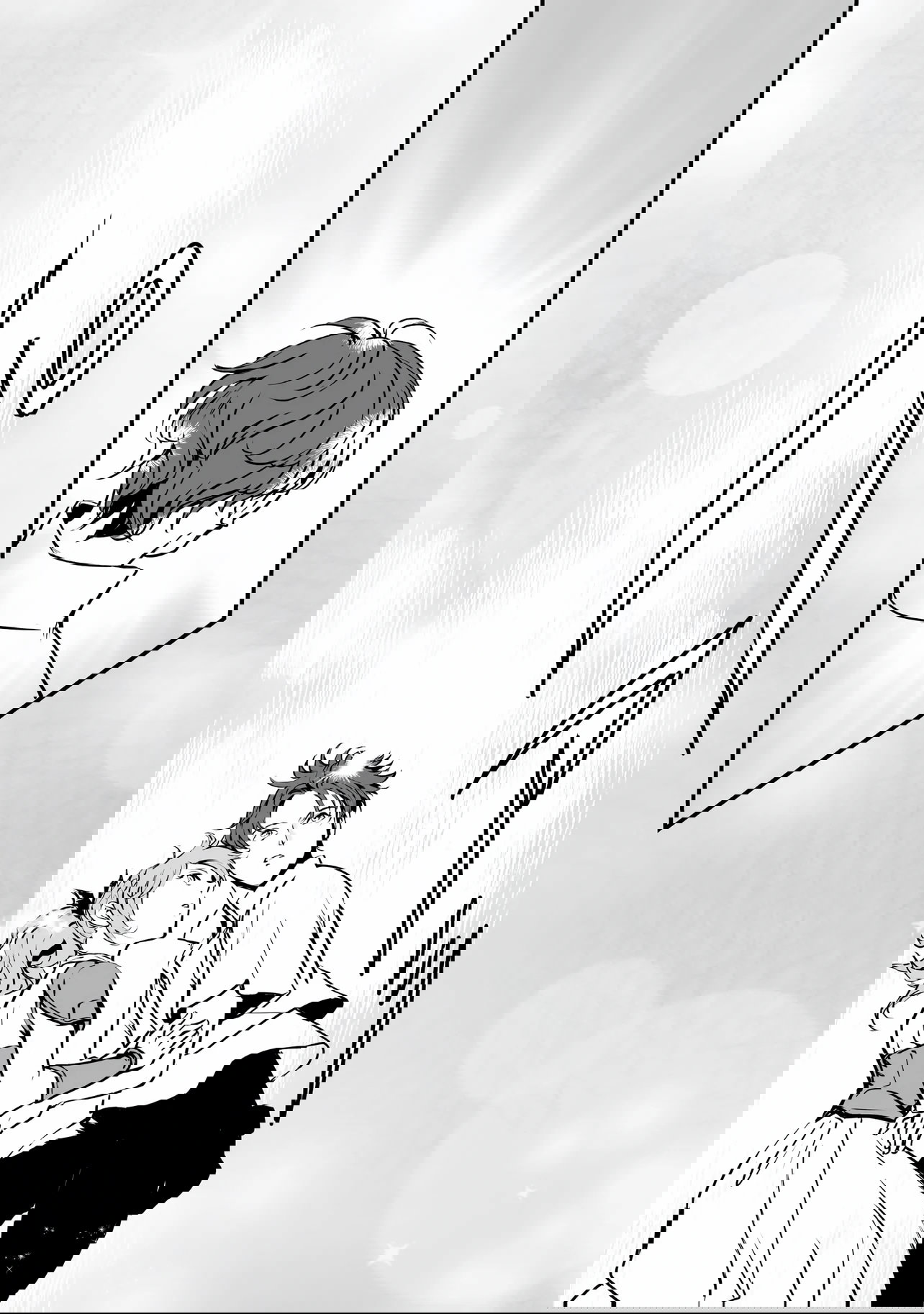 Манга Перерождение в толстяка: Я стал тренером антагонистов?! - Глава 7.2 Страница 4