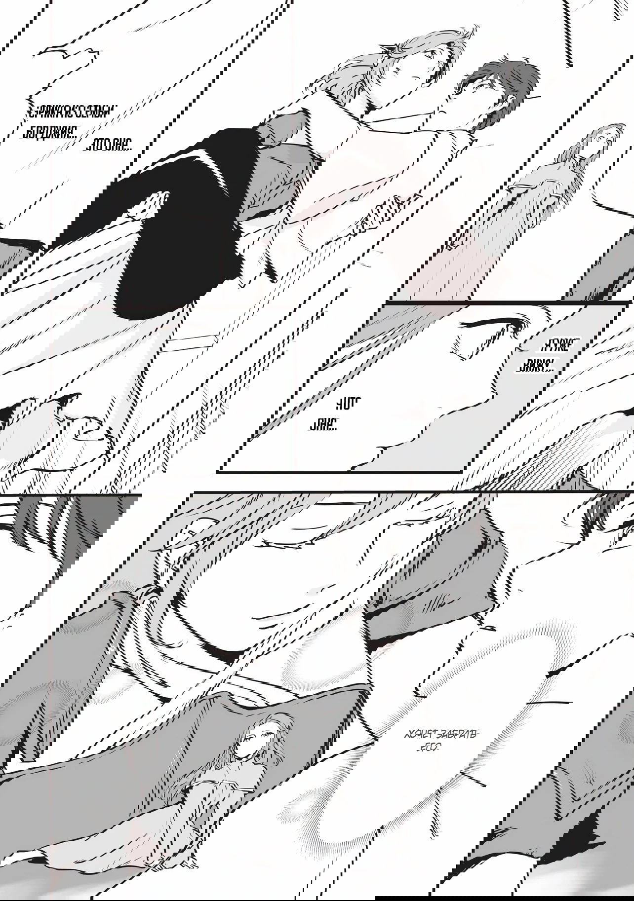 Манга Перерождение в толстяка: Я стал тренером антагонистов?! - Глава 6.2 Страница 2