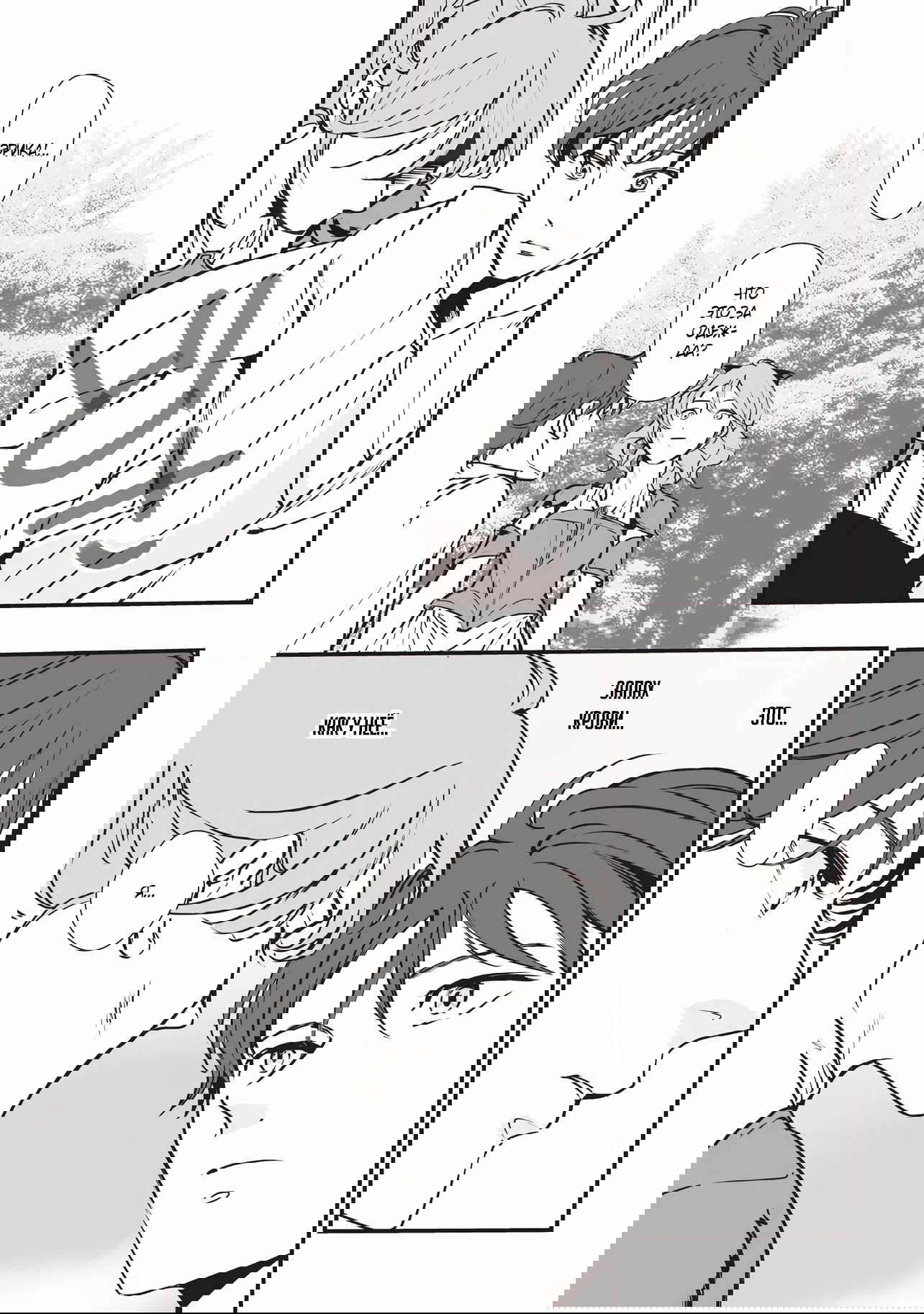 Манга Перерождение в толстяка: Я стал тренером антагонистов?! - Глава 6.2 Страница 3