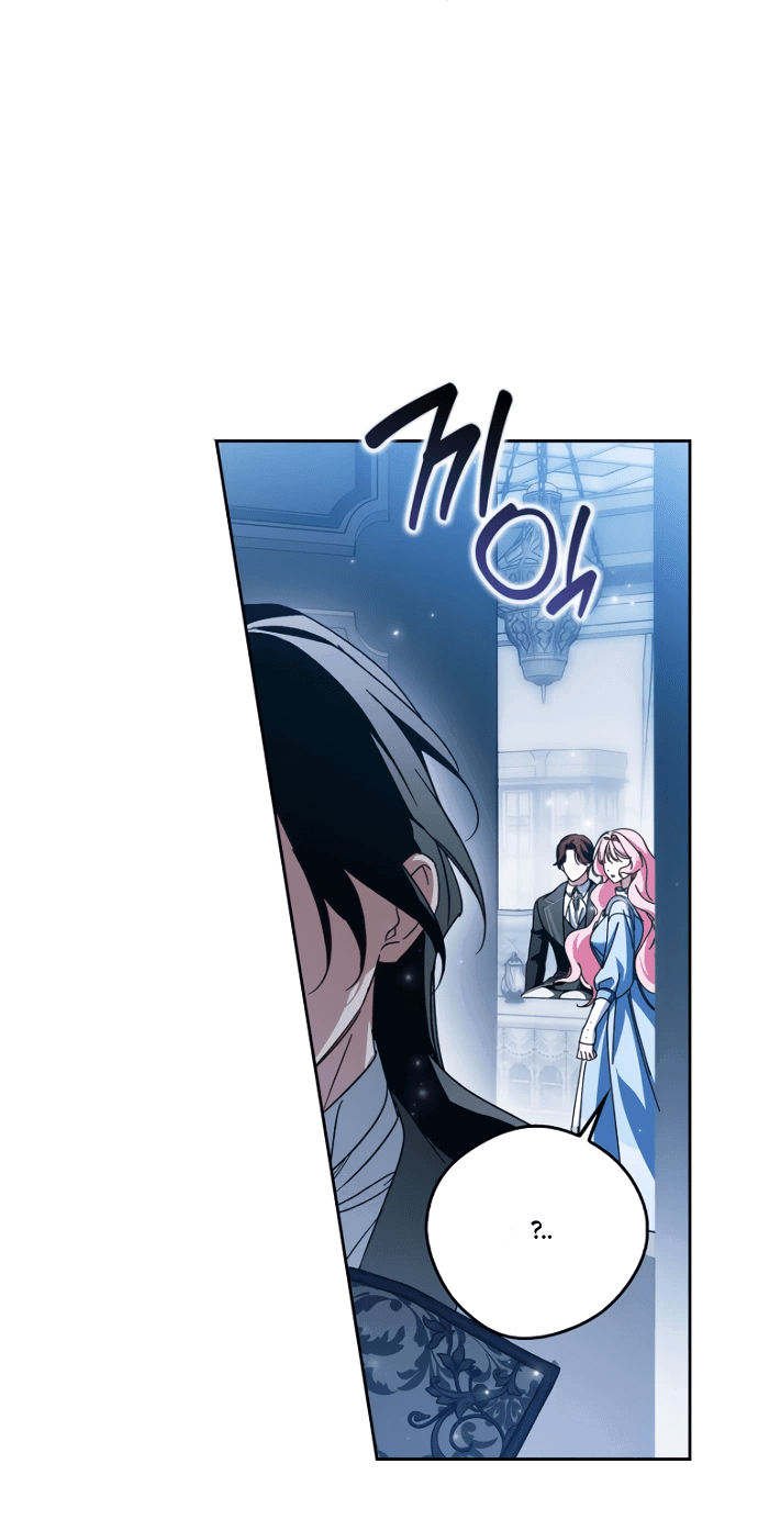 Манга Маркиза Марон - Глава 30 Страница 70