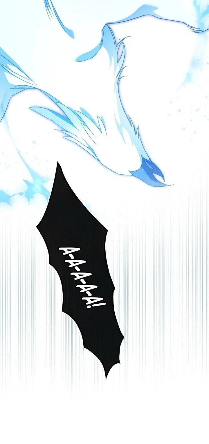 Манга Маркиза Марон - Глава 34 Страница 11