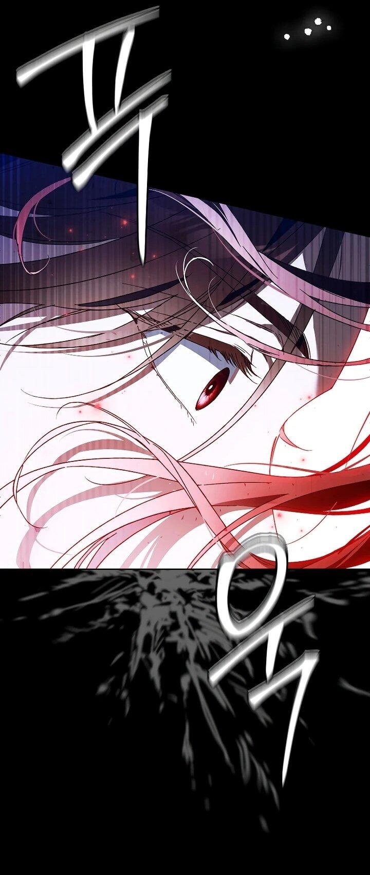 Манга Маркиза Марон - Глава 36 Страница 37