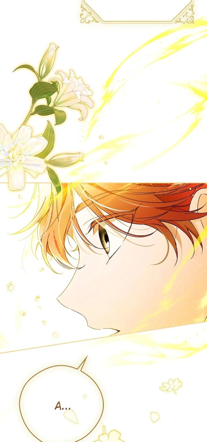 Манга Маркиза Марон - Глава 39 Страница 22