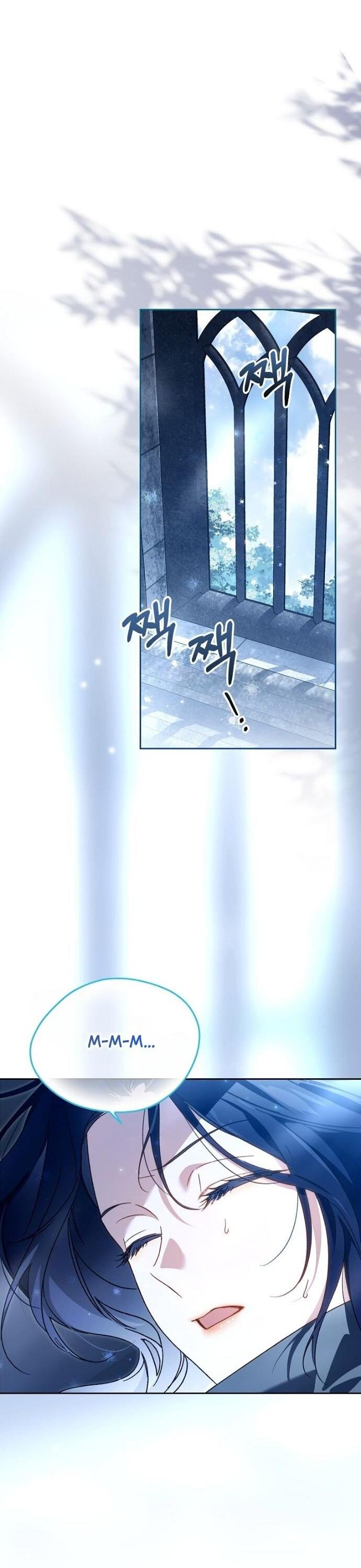 Манга Маркиза Марон - Глава 27 Страница 48