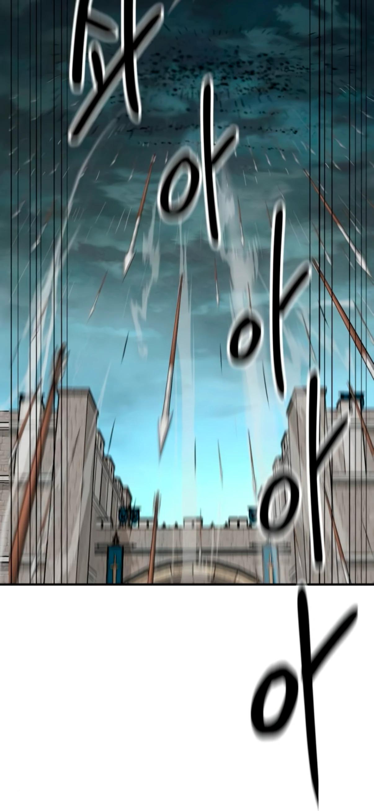 Манга Разрушитель обороны - Глава 18 Страница 7