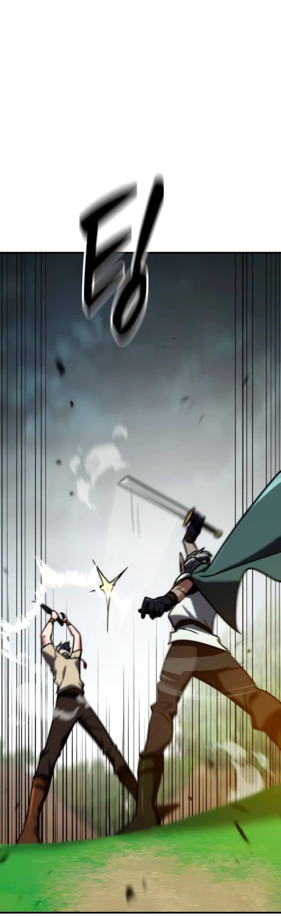 Манга Разрушитель обороны - Глава 20 Страница 17