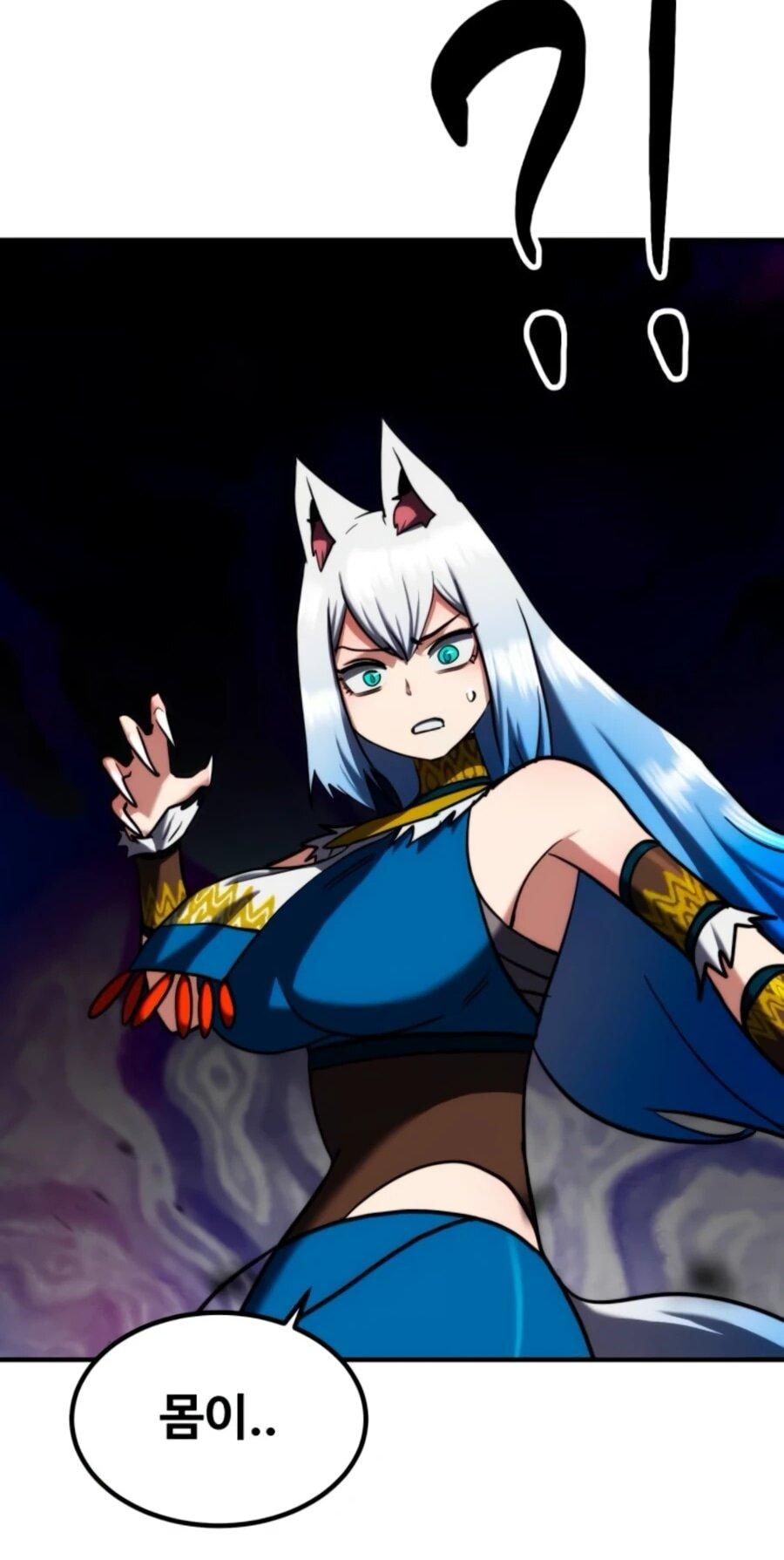 Манга Разрушитель обороны - Глава 20 Страница 6