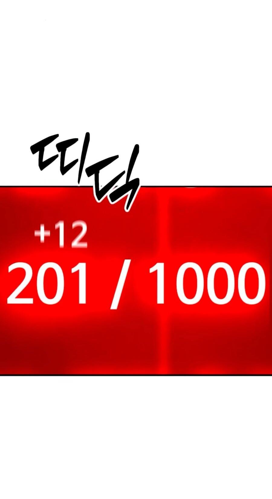 Манга Разрушитель обороны - Глава 19 Страница 37