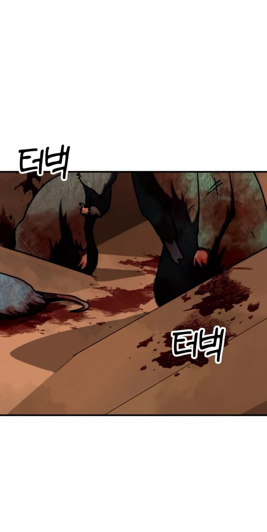 Манга Разрушитель обороны - Глава 19 Страница 3