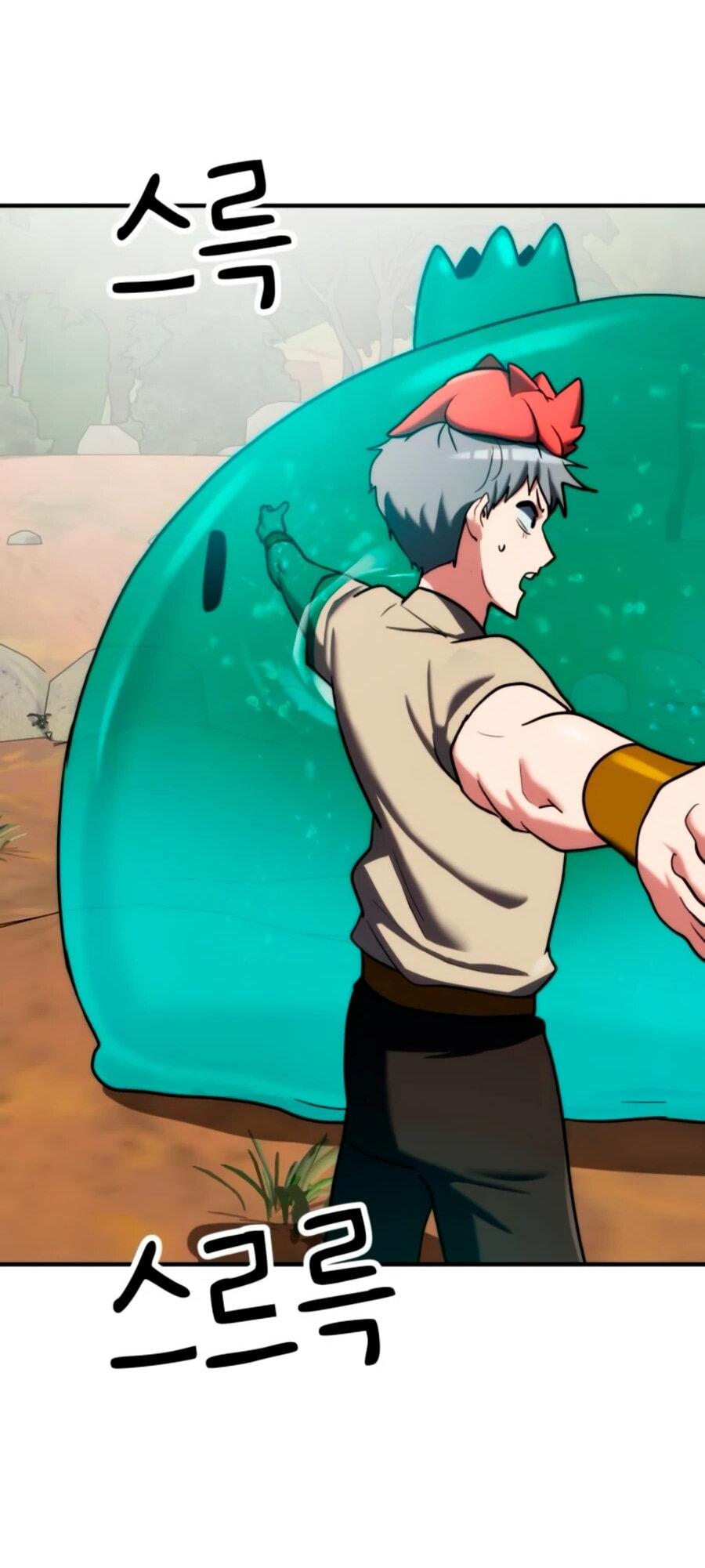 Манга Разрушитель обороны - Глава 19 Страница 42