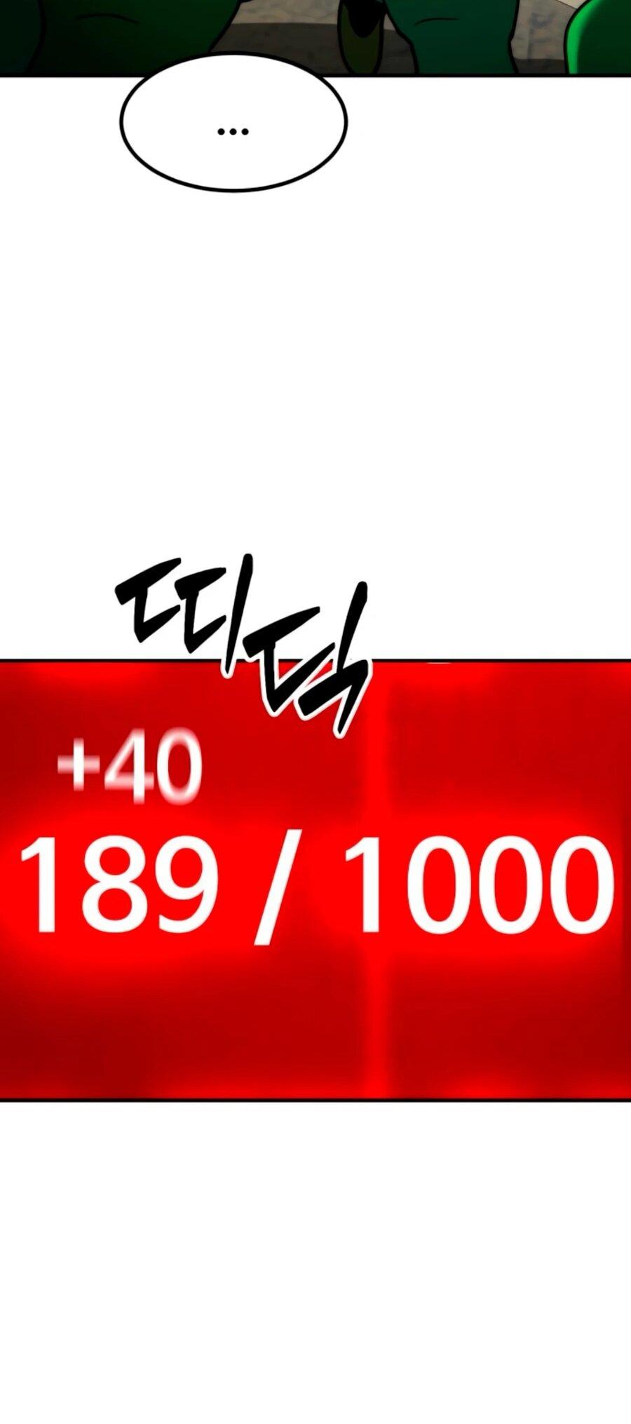 Манга Разрушитель обороны - Глава 19 Страница 35