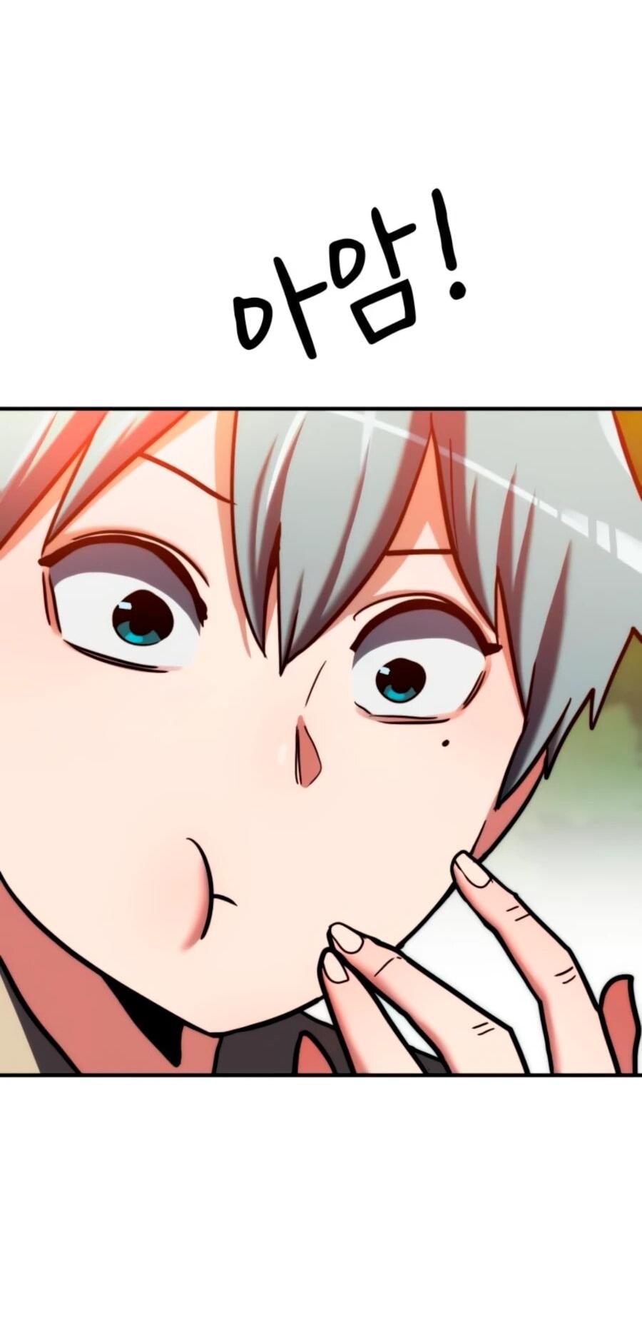 Манга Разрушитель обороны - Глава 19 Страница 64