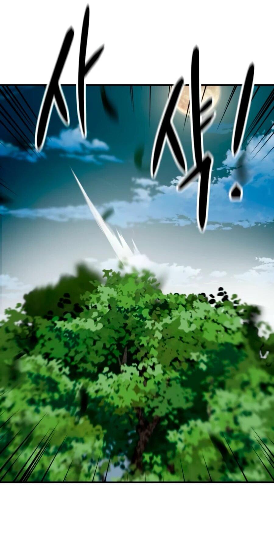 Манга Разрушитель обороны - Глава 22 Страница 7