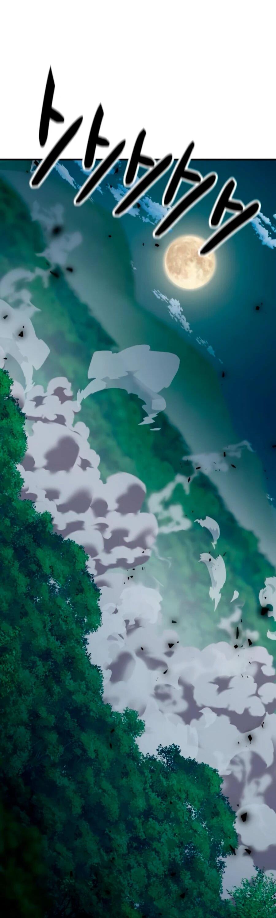 Манга Разрушитель обороны - Глава 22 Страница 91