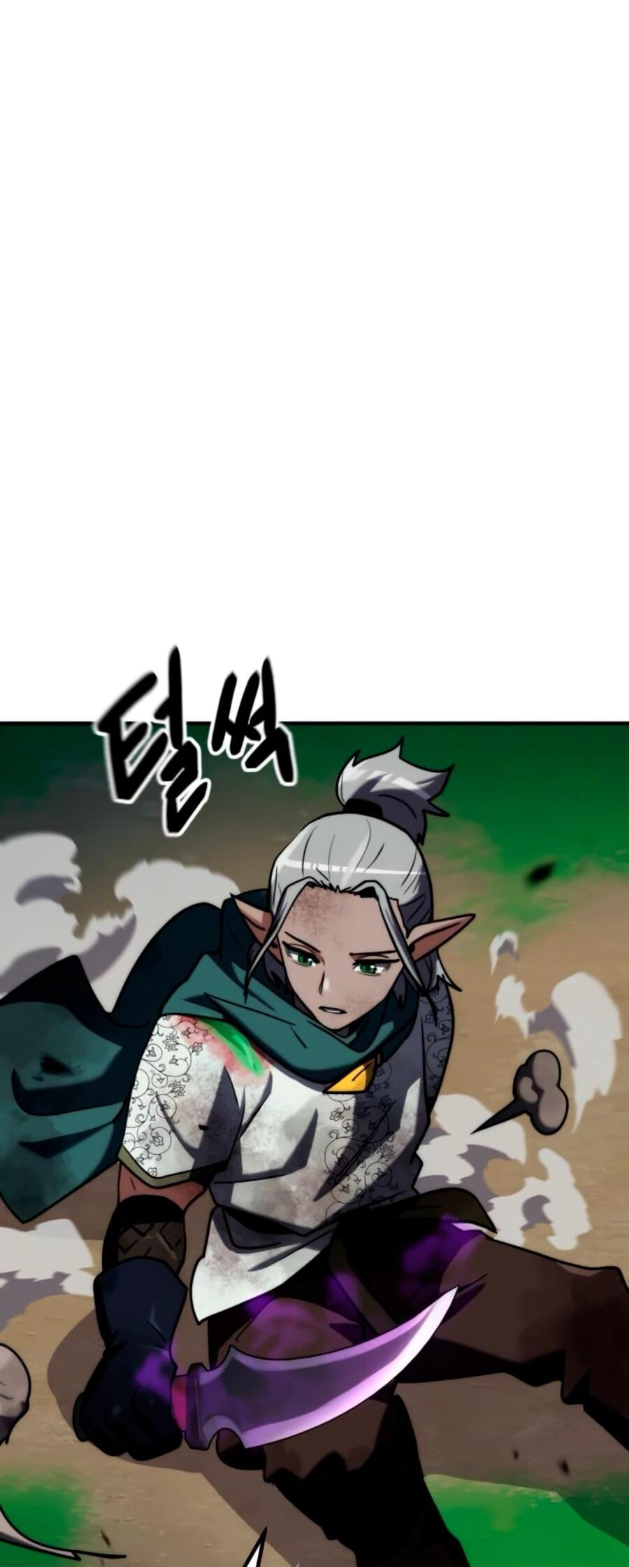 Манга Разрушитель обороны - Глава 22 Страница 98