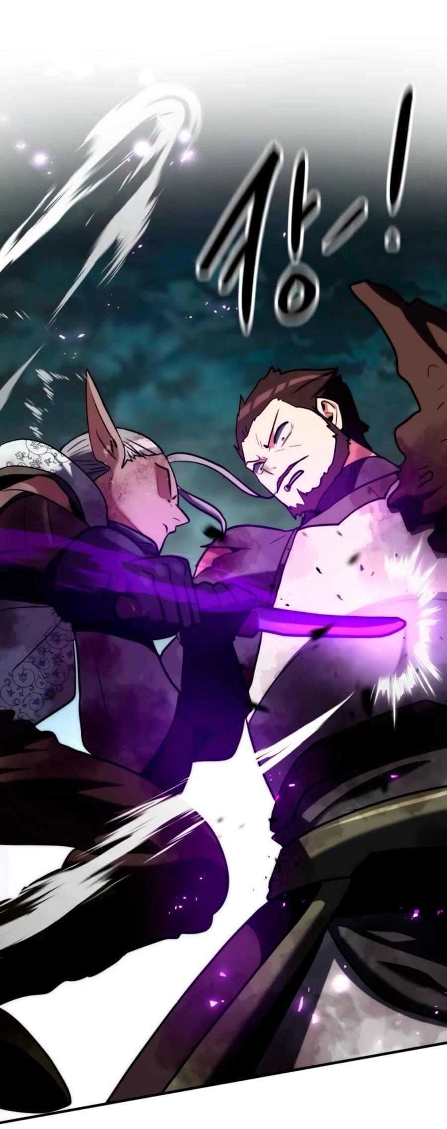 Манга Разрушитель обороны - Глава 22 Страница 74