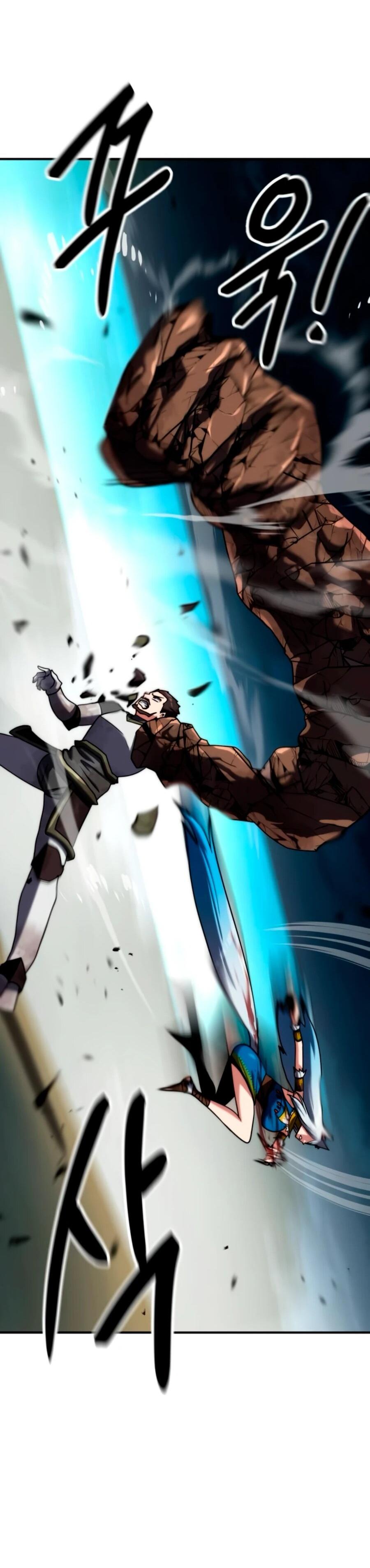 Манга Разрушитель обороны - Глава 22 Страница 10