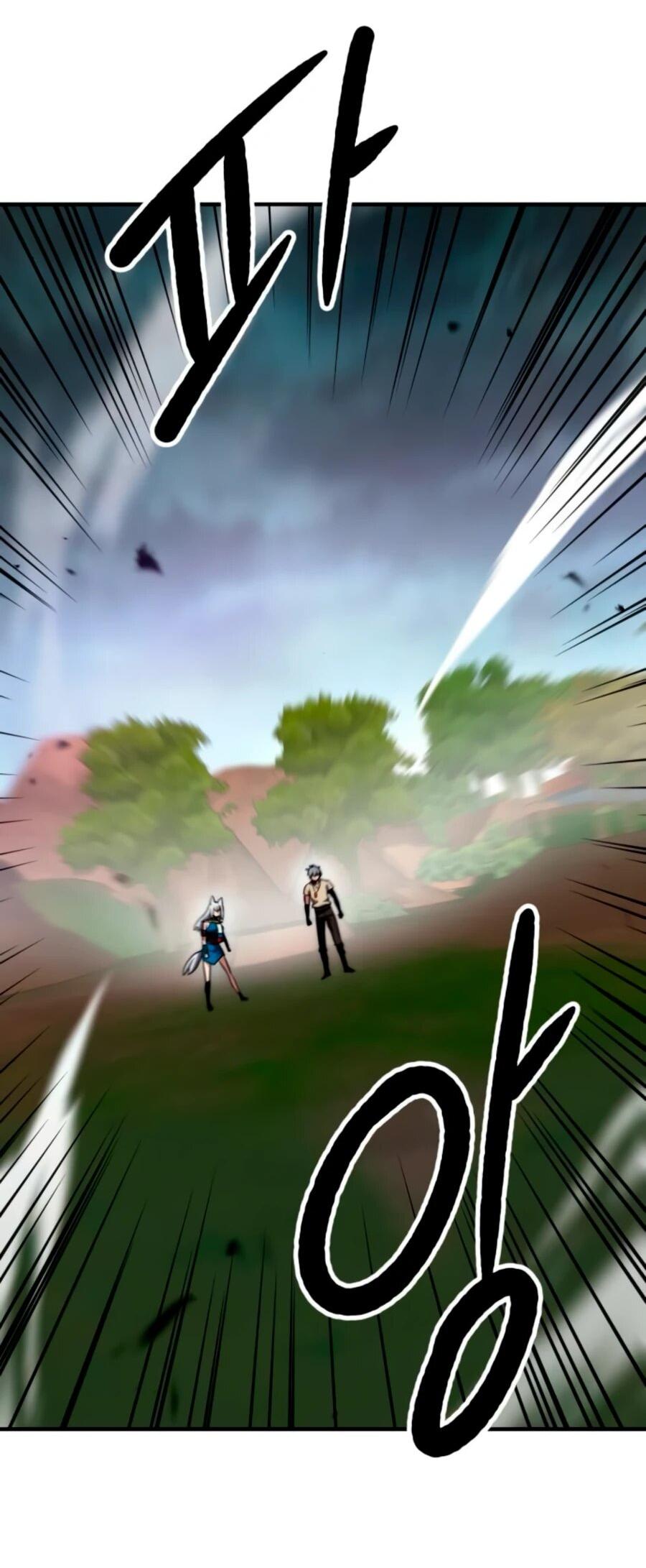 Манга Разрушитель обороны - Глава 21 Страница 87