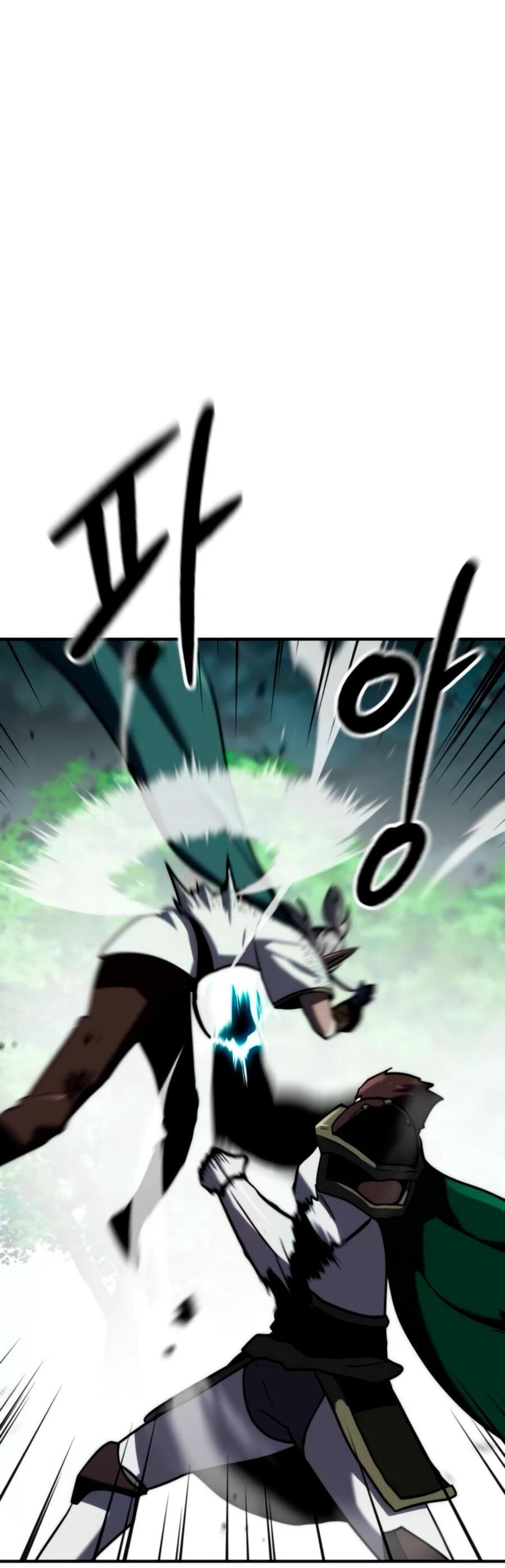 Манга Разрушитель обороны - Глава 21 Страница 61