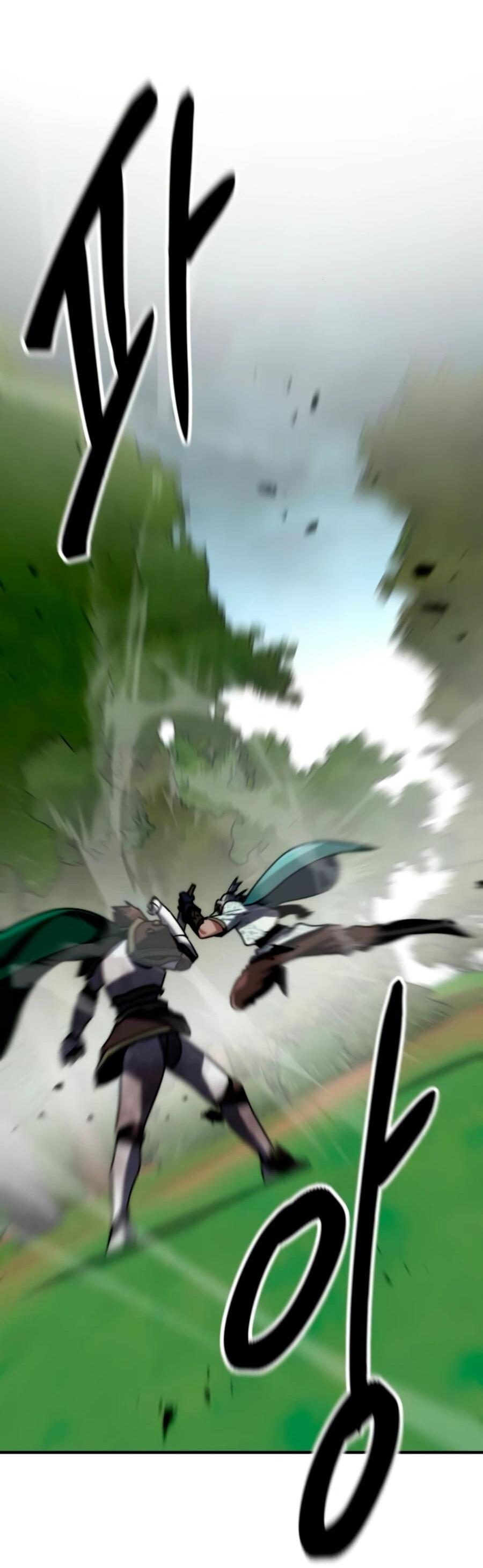 Манга Разрушитель обороны - Глава 21 Страница 45